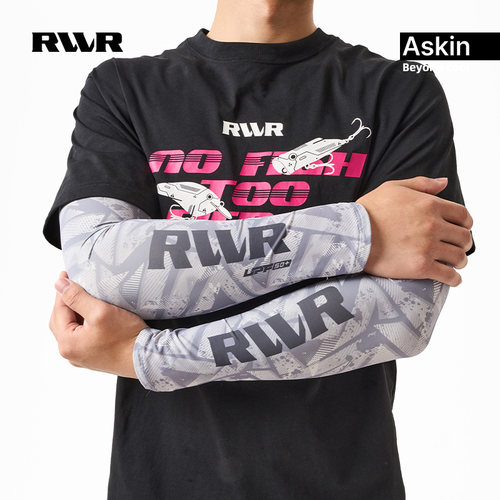 RVVR防晒护臂26款路亚冰丝防晒袖套UPF50+速干透气弹力防紫外线