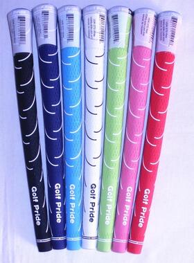 热销VDR高尔夫球杆握把 铁木杆通用高尔夫手把 天然橡胶