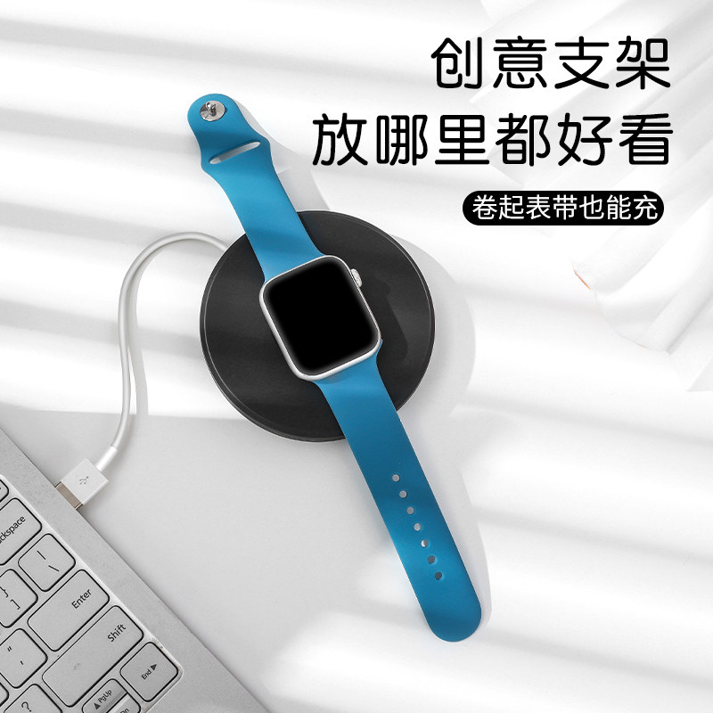 适用苹果手表充电器支架通用底座绕线收纳盒iwatch6se/5/4/3/2/1|msdalam kategori Aksesori Digital 3C, Aksesori telefon bimbit, pemegang telefon/pemegang telefon bimbit - dari Buy2taobao.com untuk memberikan perkhidmatan ejen Taobao profesional membeli