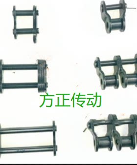 链条接头单排双排05B10B
