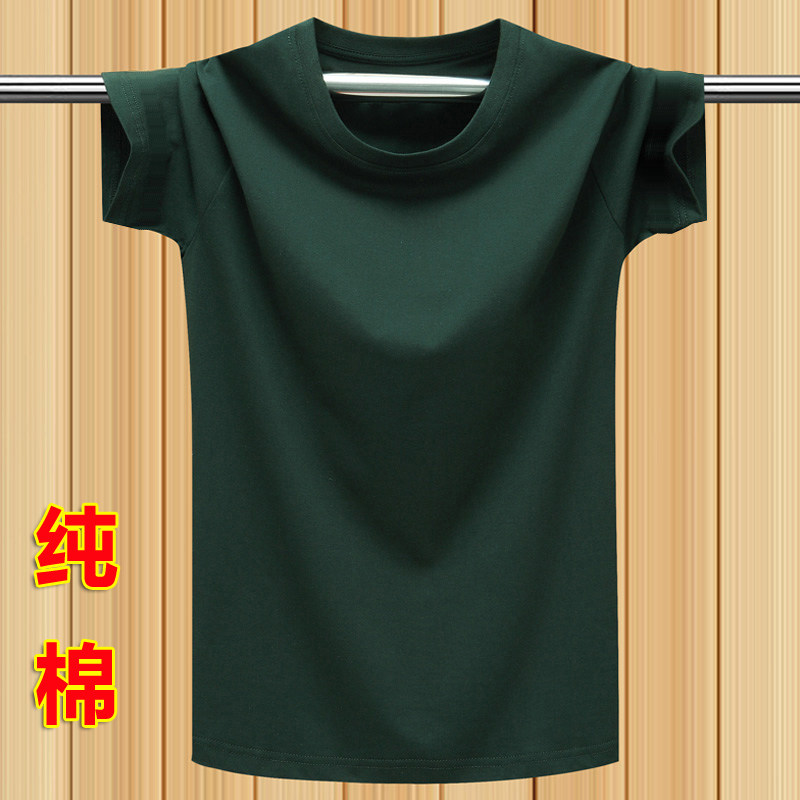 纯棉短袖T恤男宽松大码纯色体桖男女汗衫情侣装半袖上衣服 墨绿色