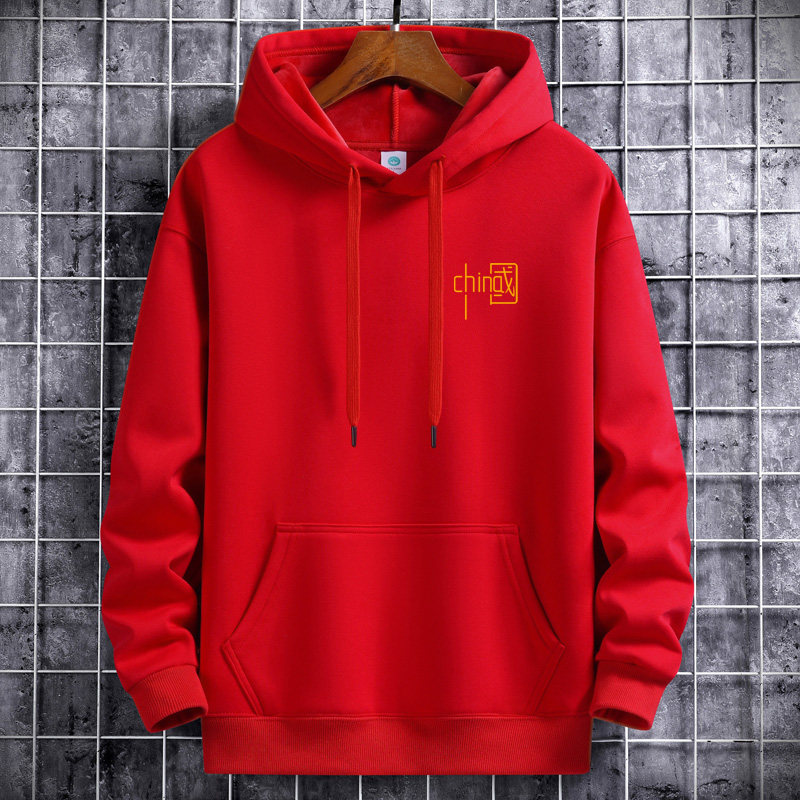 中国风连帽卫衣男加绒加厚春秋冬国潮套头帽衫宽松运动外套大红色