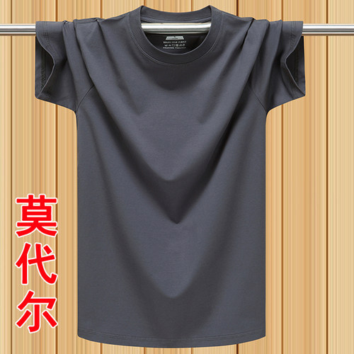短袖t恤男夏季纯棉半袖深灰色