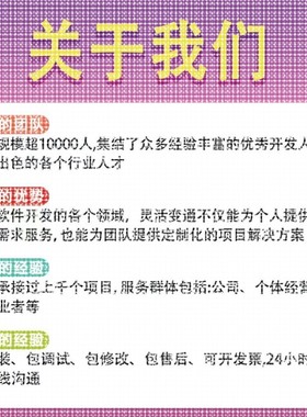 matlab路径规画代编遗传蚁群nsga算法车辆路径优化python强化学习