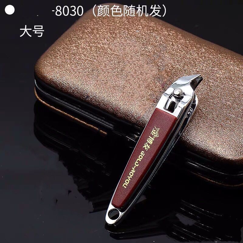 正品金博友指甲剪斜口指甲刀8030大号尖口修手修脚剪刀甲沟炎专用