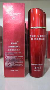 专柜 黛仙妮玫瑰修纹精华水100G 化妆水爽肤水柔肤水化妆品护肤品