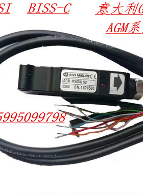 AGM1A读头磁栅尺磁头传感器GIVI/MP200A磁条SSI/BICC通讯进口读头