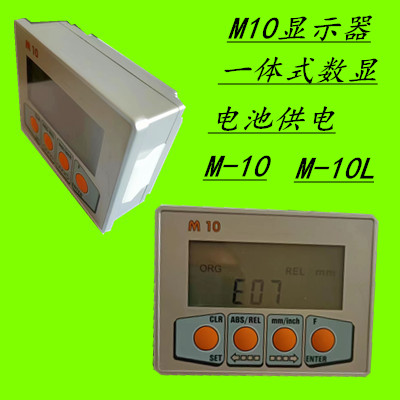 M10/M-10/m10磁栅尺数显表微LP02/M503推台锯切割锯双头锯显示器