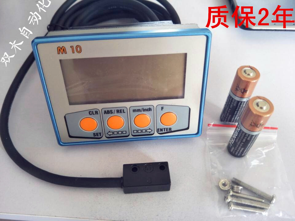 木工 石材 铝材切割机专用数显表 M10/M-10/m10/M503磁栅尺