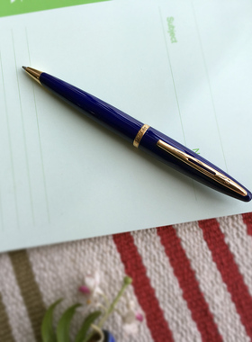 法国制 Waterman威迪文海韵系列原子笔圆珠笔 货尾清库(不配盒)