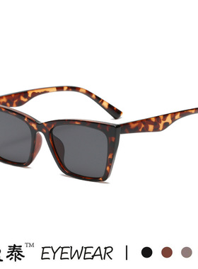 日本gentle motto新款猫眼墨镜tali欧美时尚太阳镜街拍方形