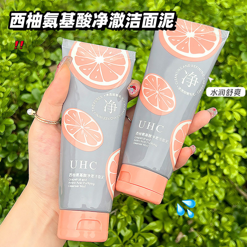 新款推荐uhc西柚氨基酸洗面奶 补水保湿清洁洁面清爽洁面乳