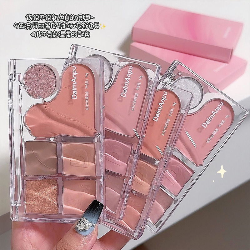 新款推荐Daimanpu水月六色眼影盘 细腻不易飞粉学生彩妆日常美妆