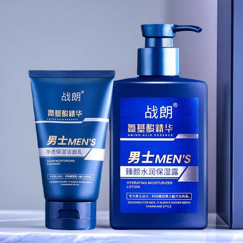 新款推荐男士护肤品套装氨基酸控油清爽保湿露泡沫洁面乳三件套