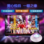 Mới rung rung chạy chăn đôi không dây TV giao diện máy nhảy nhà somatosensory trò chơi nhảy tay - Dance pad