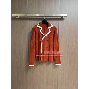 秋冬季 男2025新款 毛衣外套外穿休闲翻领刺绣线衣羊毛 针织开衫 男士