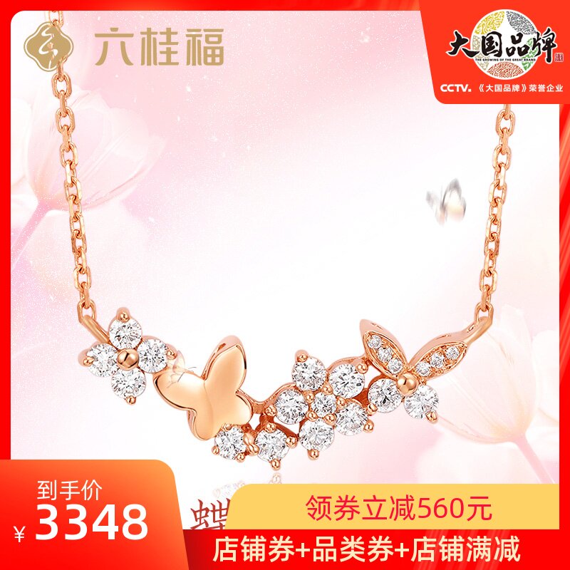 伟德bv1946官网-千年药乡 承古启新