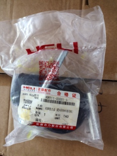 00001 合力叉車發(fā)動機(jī)腳膠減震墊a k系2 3.5噸機(jī)腳墊KM911 1總成