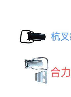 合力叉车配件 合力4-10吨电瓶盖子固定卡子25786-40651弹簧卡