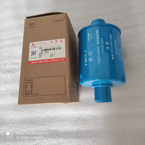 叉车液压油滤清器 YK0812A4液压油滤滤芯Y0812滤芯25597-60301G