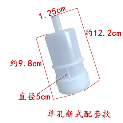 叉车油壶合力杭叉龙工柳工制动液油壶油杯子叉车通用储油罐刹车壶