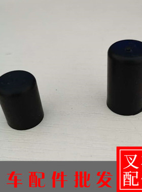 合力杭叉叉车小油管堵头全柴新柴回油管帽子端盖喷油器回油防漏帽