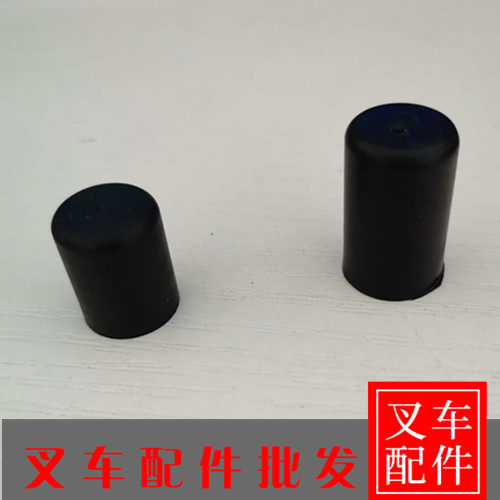 堵头全柴回油帽子端盖防漏杭叉