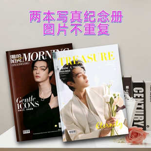许凯个人写真相册合集  定制DYI周边应援 照片书纪念珍藏防水覆膜
