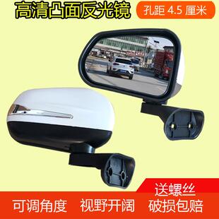 高清凸面后视镜电动三四轮车盛昊酷宝龙启明爵飞马反光倒车镜通用