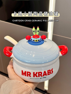 高颜值陶瓷猪油罐带盖耐高温食品级密封辣椒油荤油油泼辣子专用罐