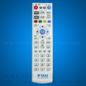 批中国电信华为网络电视EC1308通用2108 IPTV机顶盒遥控器