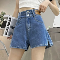 Ретро -синий