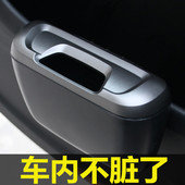 汽车内用垃圾桶车载垃圾袋挂式 多功能车上置物收纳垃圾箱前排后排