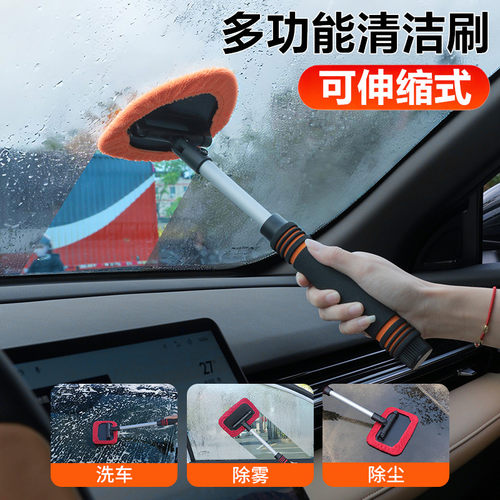 汽车专用洗车拖把软毛刷子不伤车