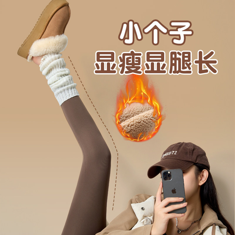 咖色复古风鲨鱼裤女外穿秋冬加绒小个子2026春秋新款保暖瑜伽裤子,女装/女士精品,打底裤,淘宝优惠券,粉丝福利购,淘宝优惠卷
