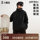 八度丘山系冲锋衣男女三合一可拆卸外套秋冬户外防风水登山滑雪服