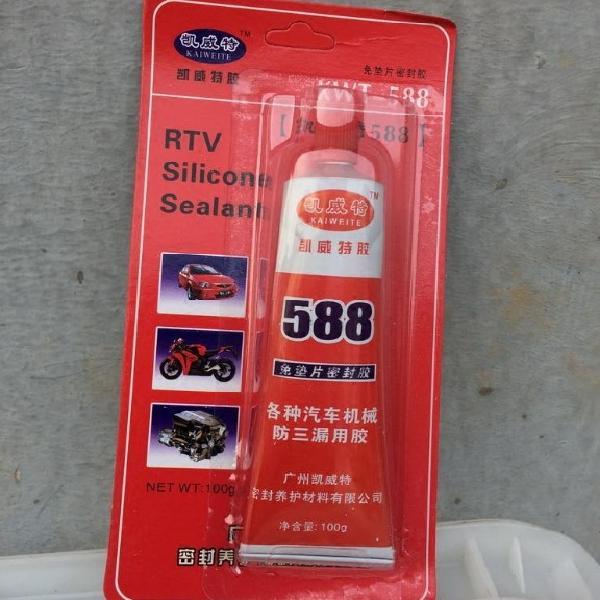 凯威特588免垫片硅酮密
