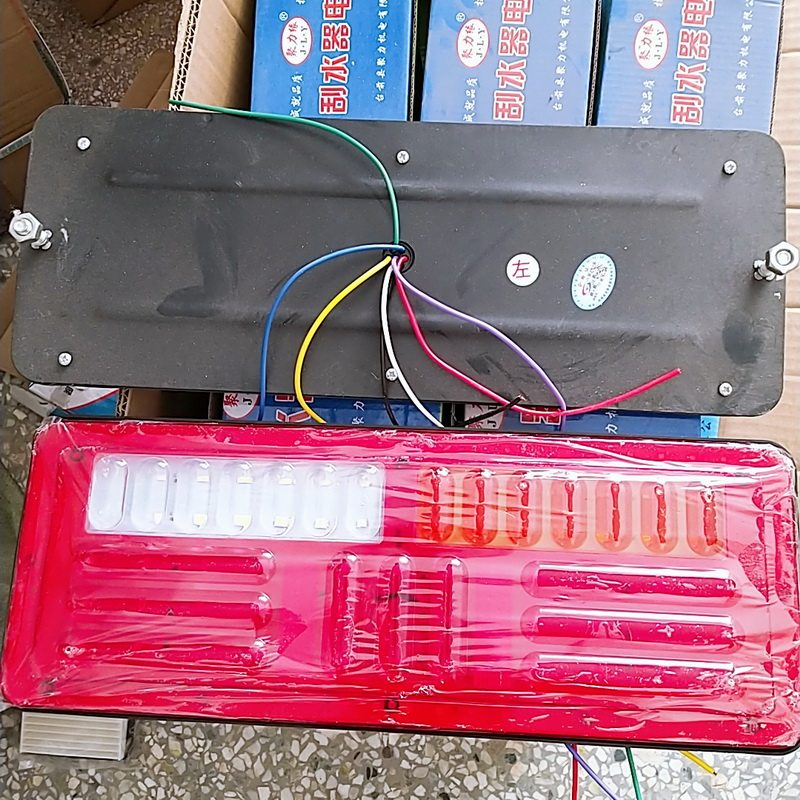 5D透镜铁板款江淮后尾灯总成12v24v防水防砸LED高亮帅骏铃康铃,汽车零部件/养护/美容/维保,防追尾灯,淘宝优惠券,粉丝福利购,淘宝优惠卷