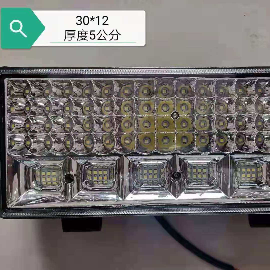 新款12寸大视野led灯12伏80伏通用~超亮型新款,12寸大灯射灯