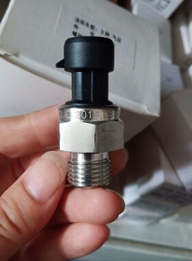 WG9727710002/1重汽豪沃A7金王子电子式气压传感器感应塞报警器