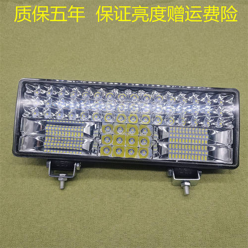 摩托车灯超亮改装灯电动