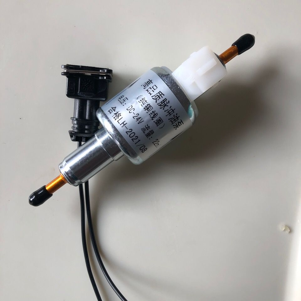 柴暖电子油泵24v柴油加