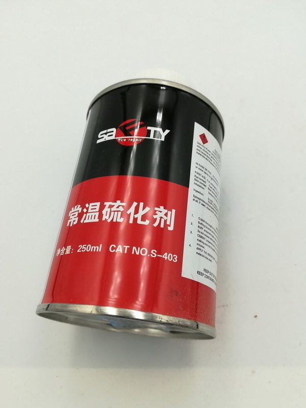 红色补胎胶水硫化剂250ml 强力汽车补胎胶水摩托车真空胎内胎冷补