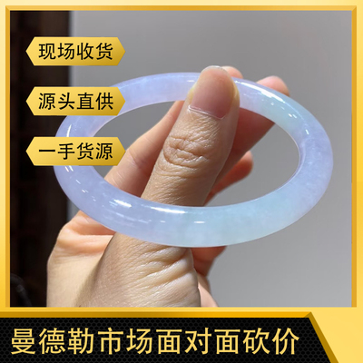 曼德勒工厂海外购天然缅甸翡翠圆条玉手镯直播间专拍链接