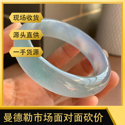曼德勒工厂海外购天然缅甸翡翠圆条玉手镯直播间专拍链接