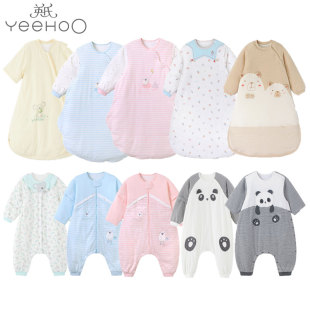 英氏4折起 婴儿床品男女宝宝婴幼新生儿纯棉防踢被分腿睡袋 四季