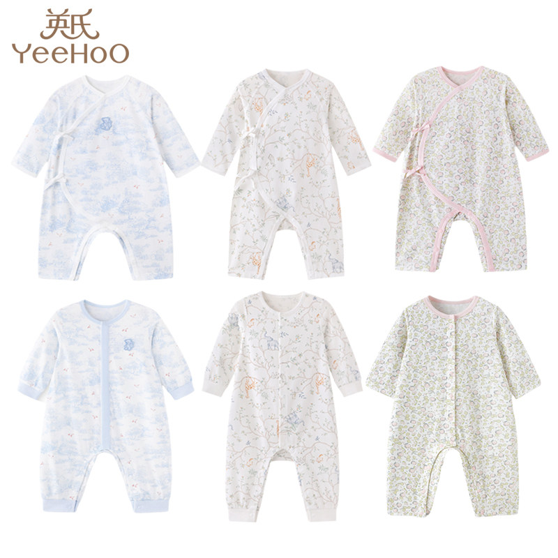 英氏春夏新品婴幼新生儿内衣男女宝宝薄款莫代尔家居连体哈衣爬服,童装/婴儿装/亲子装,家居服连体衣,淘宝优惠券,粉丝福利购,淘宝优惠卷