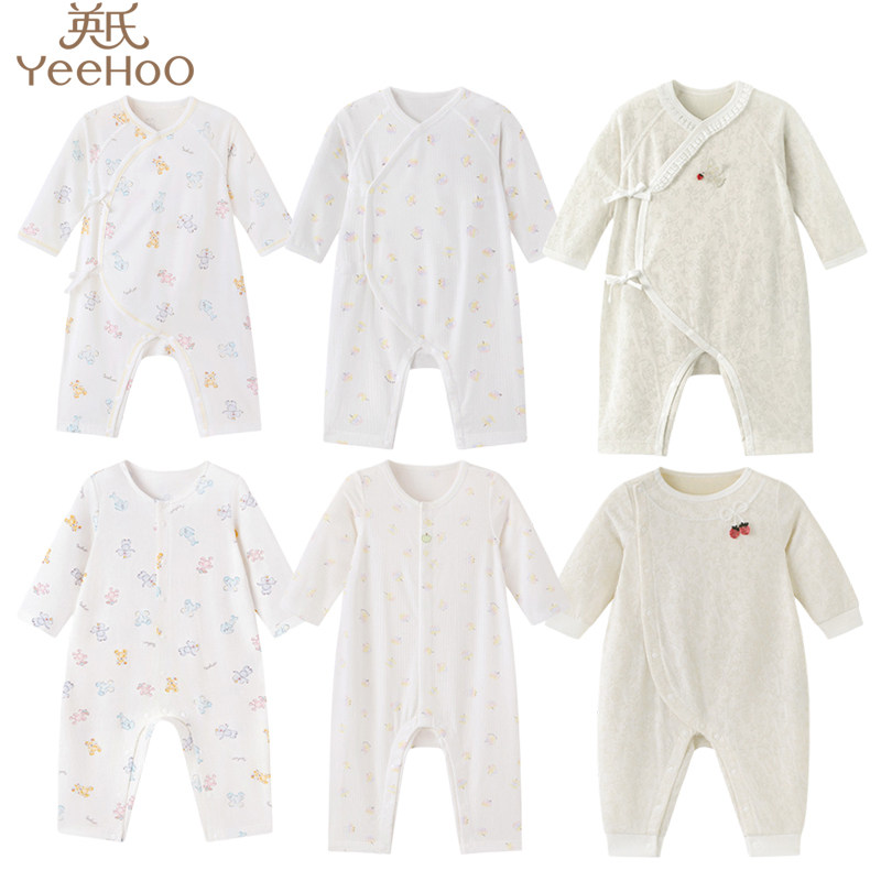 英氏26春夏婴幼新生儿内衣男女宝柔软舒适薄款家居连体哈衣爬服,童装/婴儿装/亲子装,家居服连体衣,淘宝优惠券,粉丝福利购,淘宝优惠卷