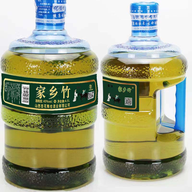 山西吕梁产地 45度清香型 纯粮原浆 大桶散装粮食酒 酒厂直发