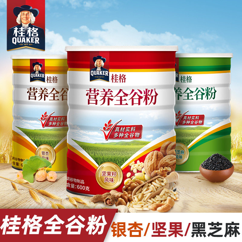 台湾桂格全谷粉代餐粉五谷杂粮冲饮坚果黑芝麻营养即食早餐饱腹在类目 咖啡/麦片/冲饮, 天然粉粉食品中 - 来自Buy2taobao.com提供专业的淘宝代购服务